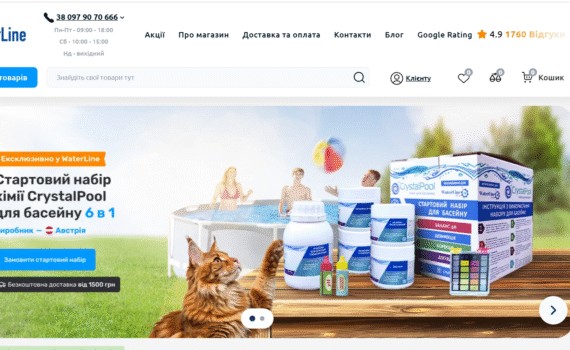 desarrollo de tiendas online,creación de sitio web profesional,diseño web para ecommerce,sitio web llave en mano,desarrollo web para negocios,mantenimiento de sitios web,soporte técnico web,tienda online personalizada,programación web a medida,desarrollo web con OpenCart